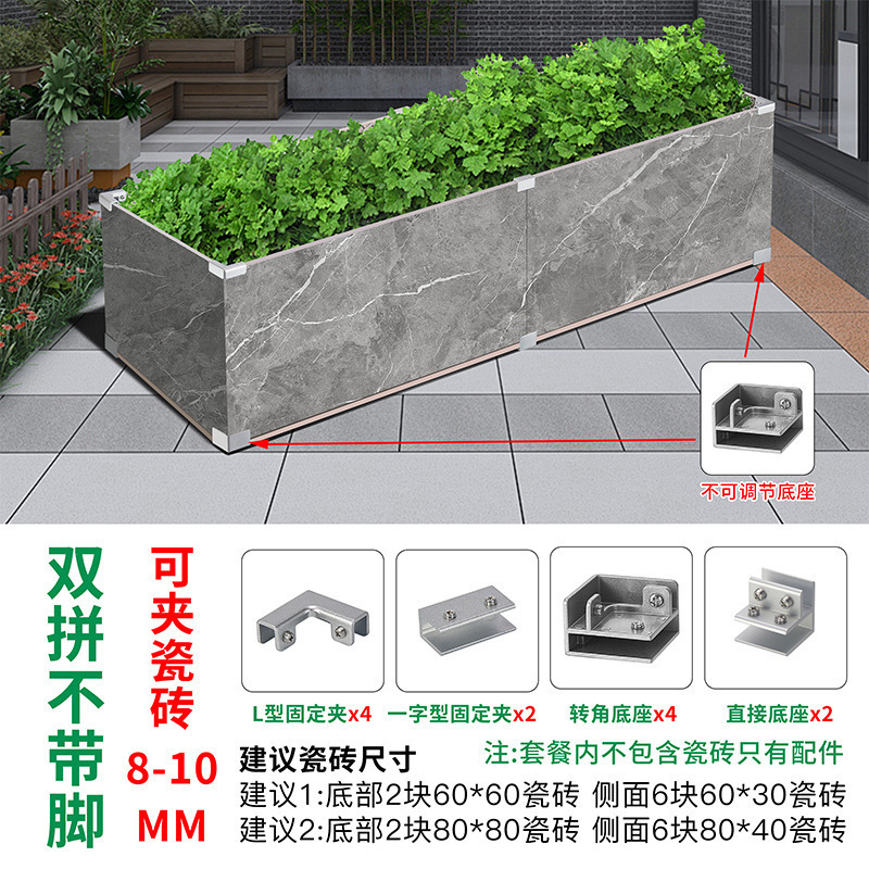 可调节户外阳台种植箱配件玻璃夹瓷砖菜池固定夹配件瓷砖花盆卡扣|undefined