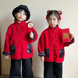 儿童唐装套装中国风男女童2026新款拜年汉服冬季宝宝过年喜庆衣服