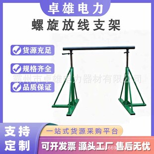 ��·ʩ��Һ�������ܹ��w���|֧�ܾ��|ݔ�ͼ�3��5�������ž�֧��