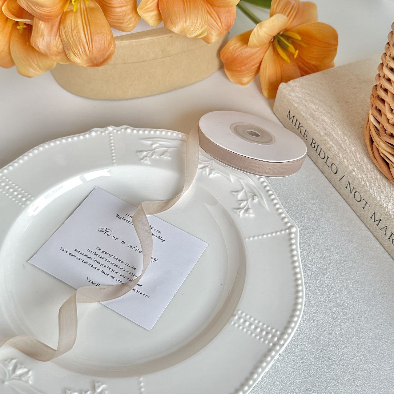 1cm de jalea de color café ligero 20 yardas