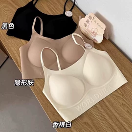 女士背心;塑身裤;无痕文胸