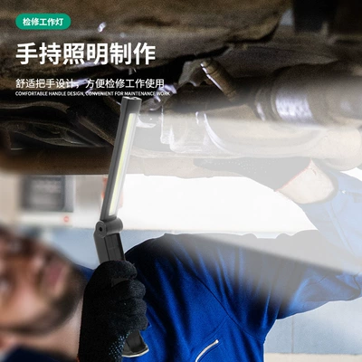 İşçi projektorları COB work light auto repair