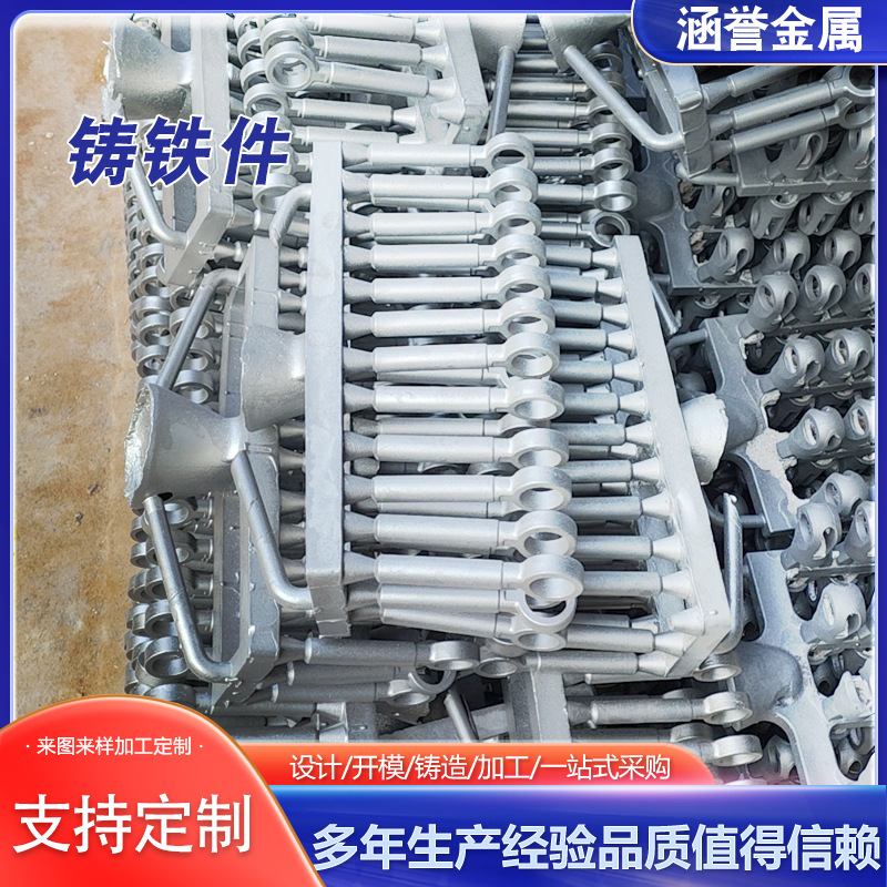 铸铁件球墨铸铁件重力铸造铸铁件浇筑铸造件球墨铸铁件厂家供应