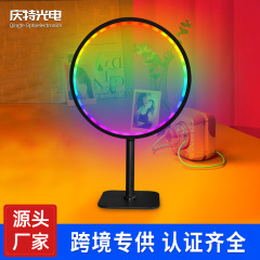 クリエイティブ LED テーブルランプ寝室の目の保護ベッドサイドスマート調光研究リビングルームの雰囲気照明シンプルなカラフルなランプ