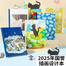 �ձ����ukokuyo�o���bӆ���p��Ĝ�ůˮ�����Z�宋�z�b��ӛ�¹Pӛ