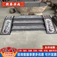 eͥԺV̨A⸡ʯص^bʯĵ̨A