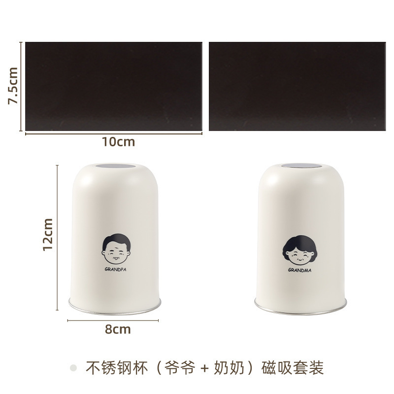 镜柜底磁吸牙刷架一家三口牙刷牙杯置物架壁挂倒扣磁力亲子漱口杯|undefined