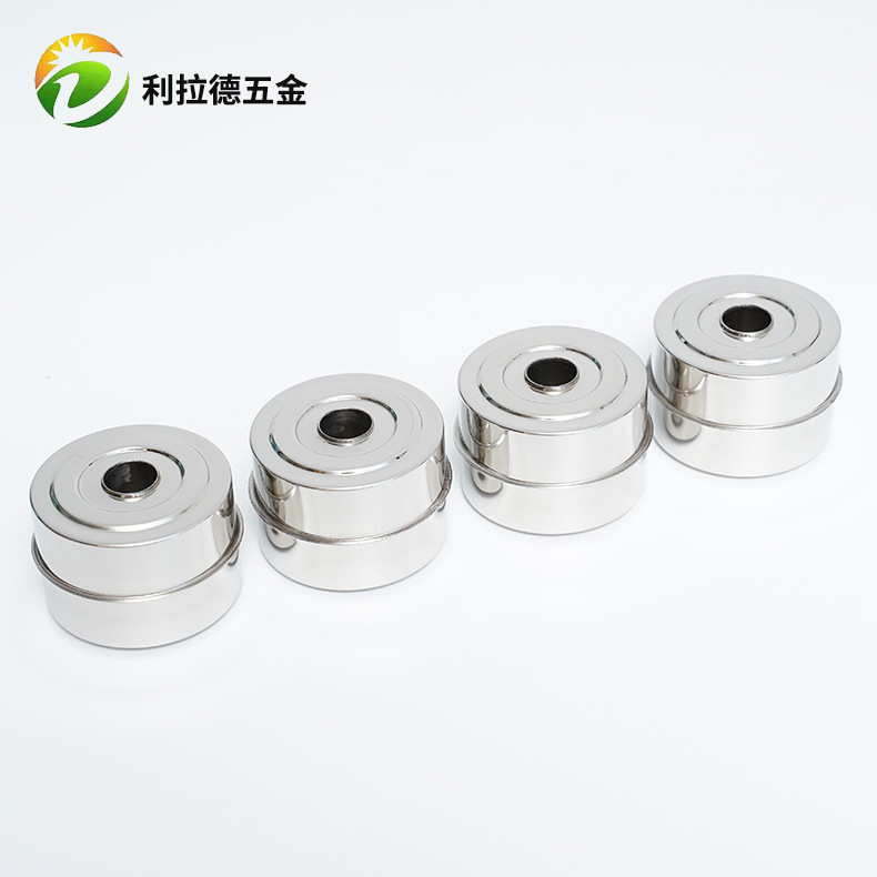 	防爆浮球液位控制器Φ38*26-9.5日用油箱洗碗机挂钩款304浮球