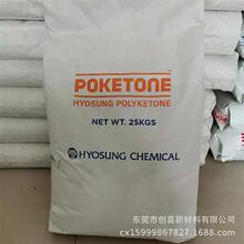 POK�n������M33AG7A M63AS1B��ͪM720U1B�ߏ�����ĥ���_���ͻ��W