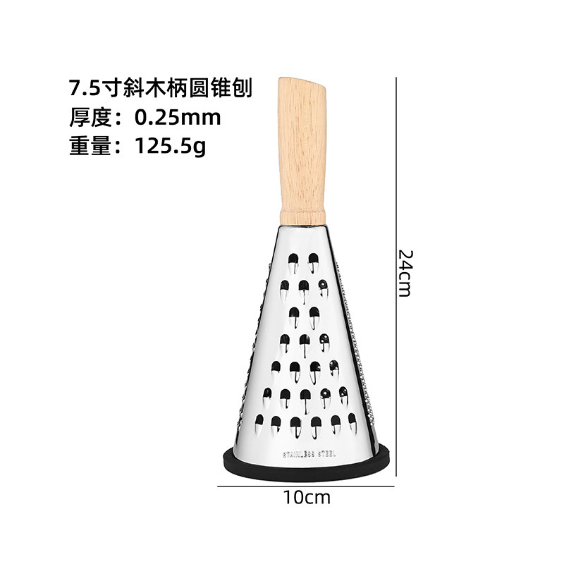 ゴムの木の円錐は寸8寸の9寸の10寸の円錐を削って台所のかんなの瓜を削って滑り止めの条を削ります。|undefined