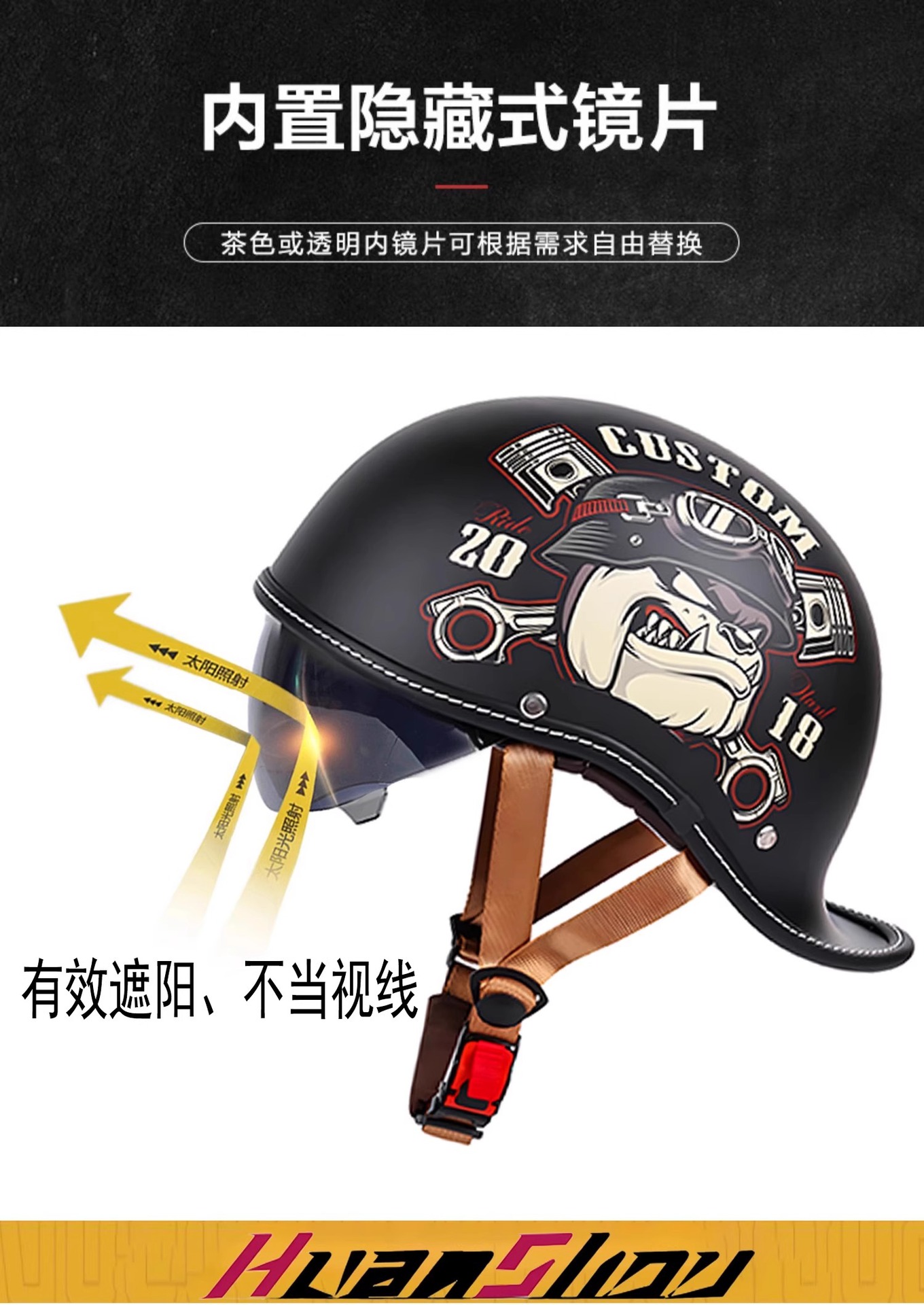 Retro Cool Flame Pattern Half Helmet Unisex Personalized Motorcycle Helmet Safe and Plaid Riding Essential