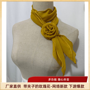 ѩ��õ�廨��׃�z�����s��Ҏ�t�����b������]ͬ�����Ů����