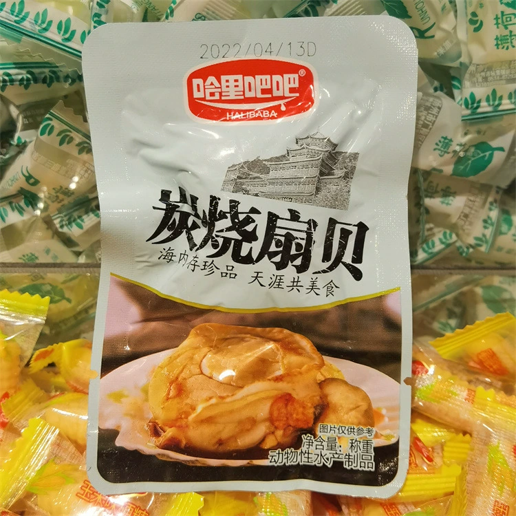 Харри Бар Бар Рюкка 4 вкуса для независимых маленьких пакетов называются тяжёлые пакеты весом 5 фунтов