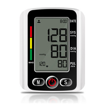 血压计测量仪家用全自动医用级高精准测量血压仪臂式血压测量仪