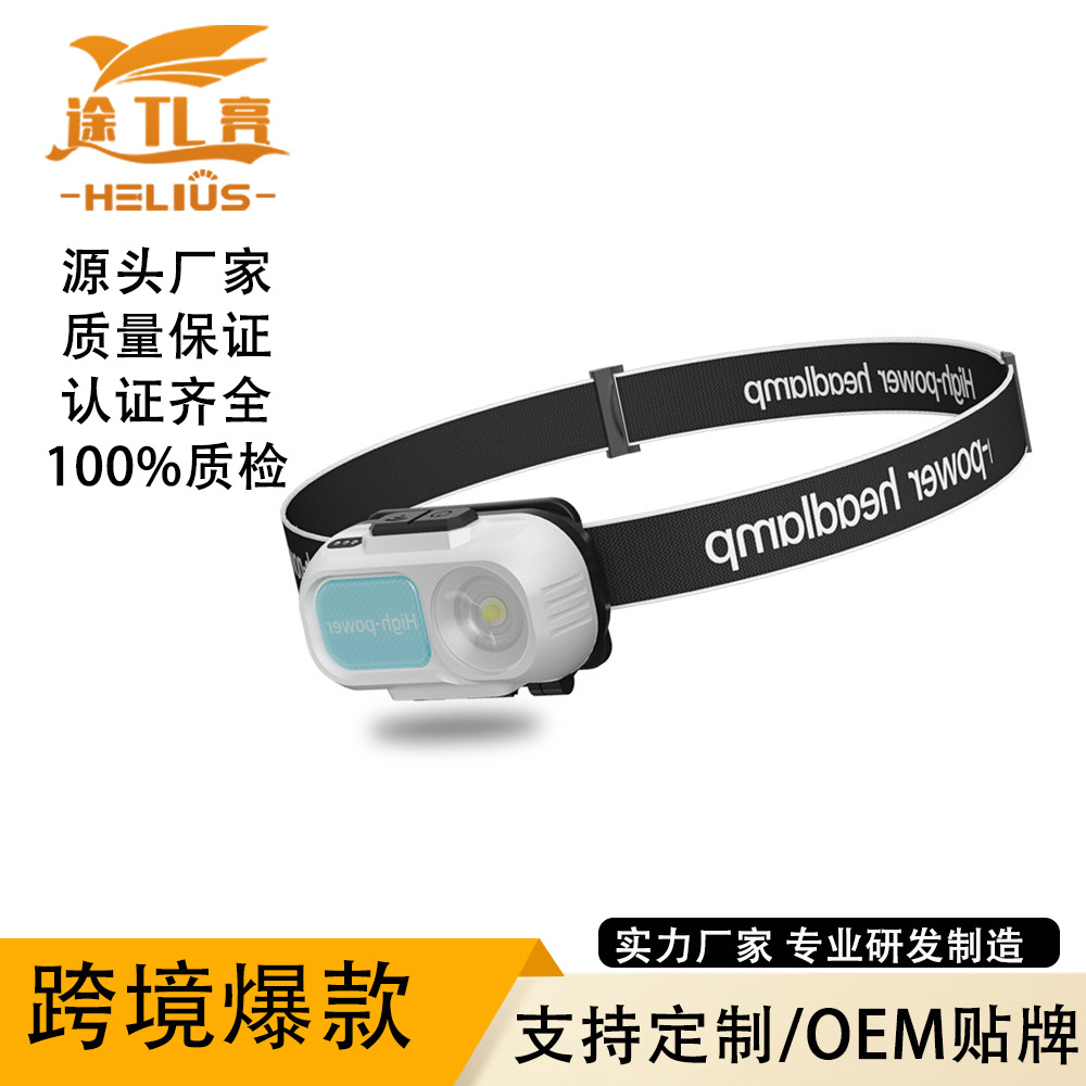 Nuevo faro transfronterizo de luz fuerte y súper brillante, batería al aire libre de larga duración, carga eléctrica, pesca nocturna, luz de trabajo de emergencia, luz de inducción