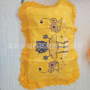 ƽ���� �L�����^ ������Ʒ �S  �����l ���𹩑� ������