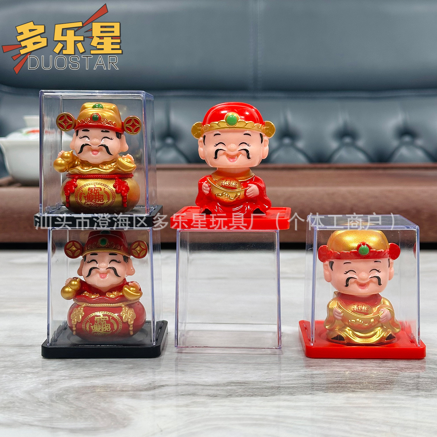 Hot-Selling 2inch Solar-Powered Automatic Waving Fortune Cat Desktop Cute Pet Trendy Toy God of Wealth Car Interior Decoration