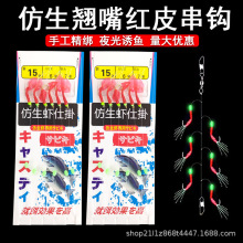 h˒tz~ƤrƤhp@~hN쌣חlh