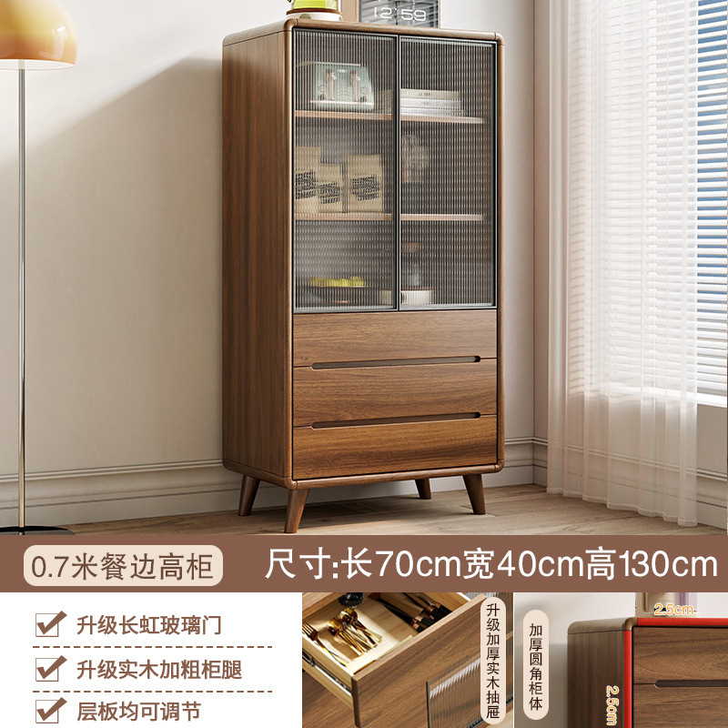 实木框餐边简约客厅酒靠墙一体茶水厨房碗储物纳|undefined