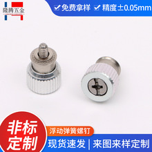 ���ӏ������ �����ݽz���C����X�C���O�� ���Tʽ�����ݽz�F؛