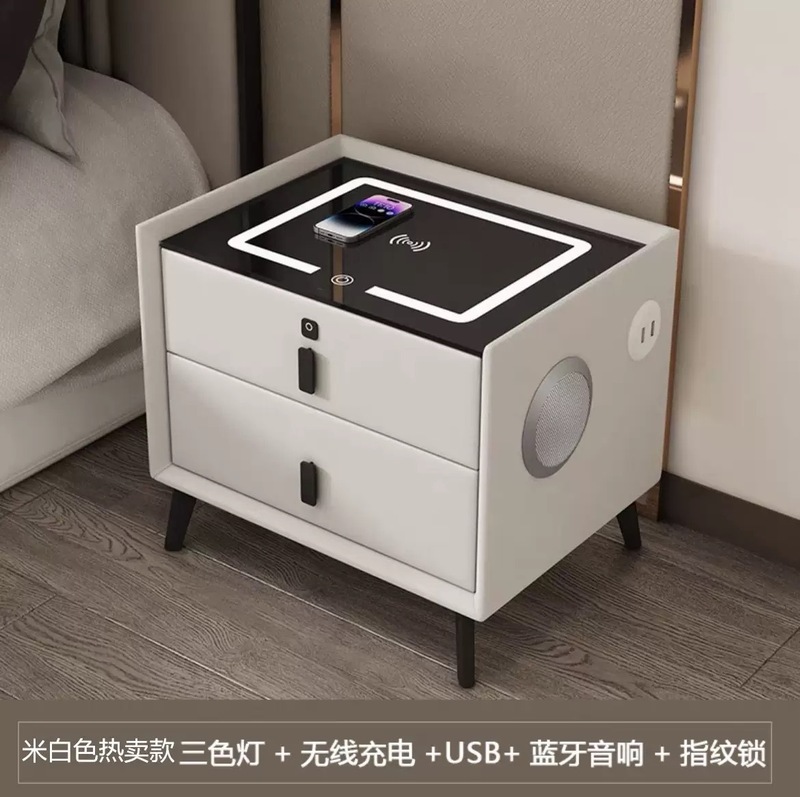 现代简约智能实木床头柜网红轻奢床边柜子家用卧室多功能收纳柜|undefined