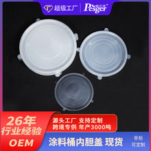 PESGER�F؛���u20L�ܷ��w���o��FͰ�w�C�͉T����ī����Ͱ��đ�w