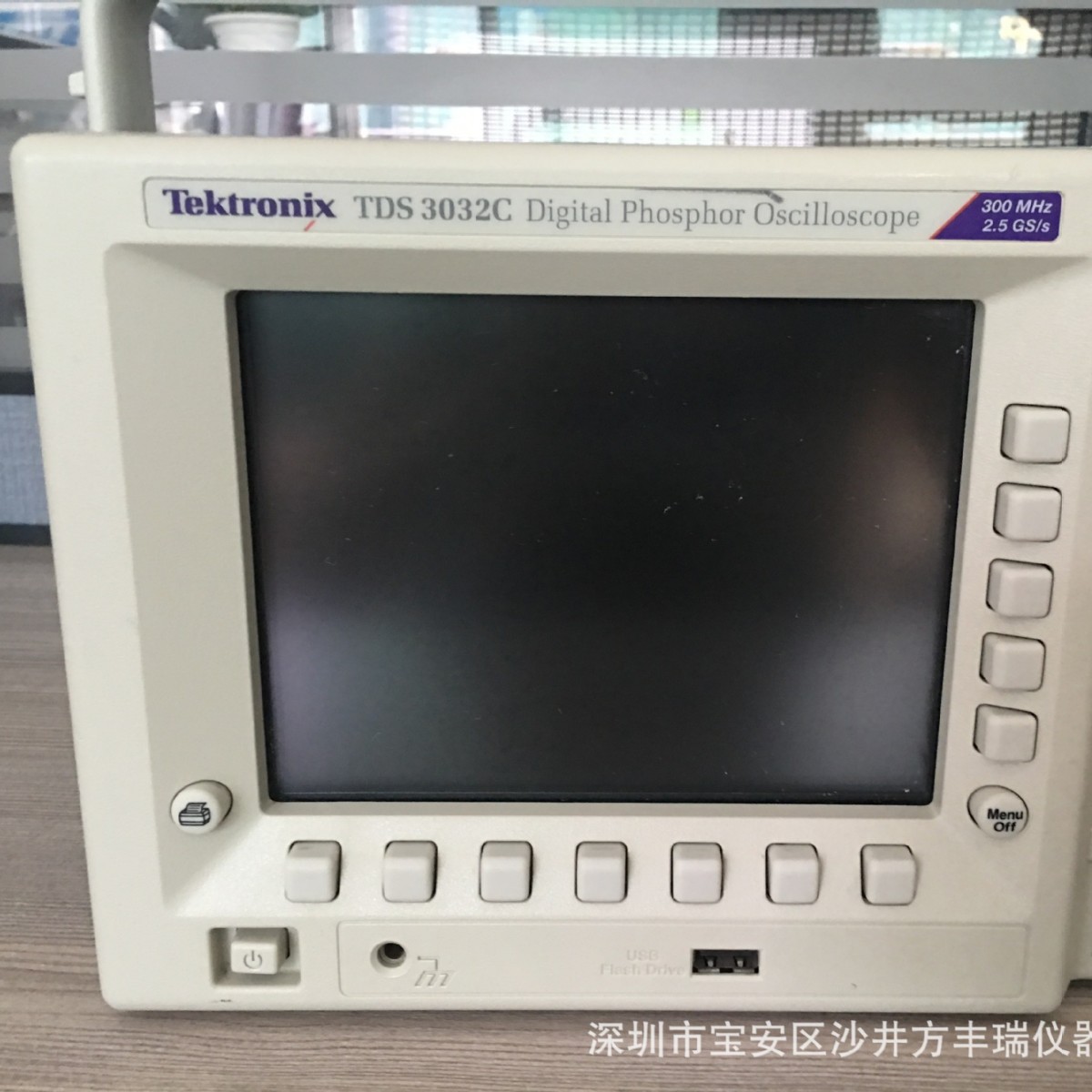 供应二手Tektronix泰克TDS3032C数字荧光示波器信号测试