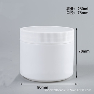 260ml���ӼӺ��ջ�ƿ��hdpe500ml���ϰ�ɫ�ۄ���750ml�V������ƿ