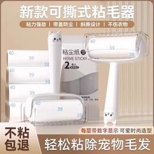 ����ճë����ճ�Ⱦ�Ͳմ���^�l�·���ëճë�LͲ����ճëë������