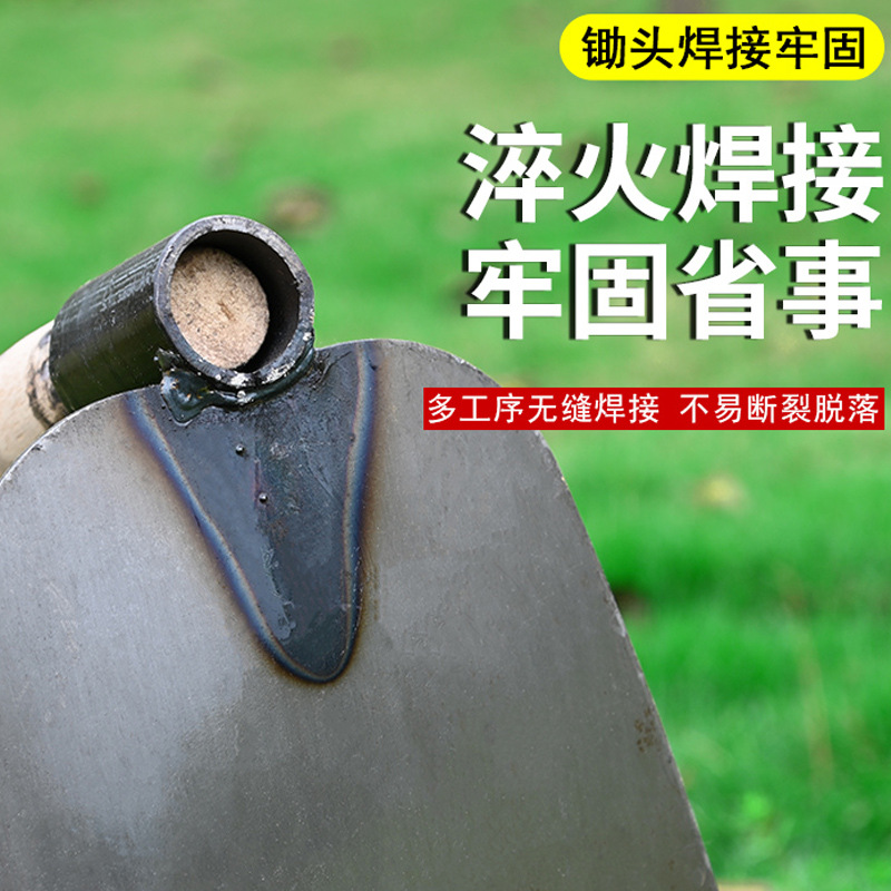 农用除草锄头老式种菜翻土开荒家用锄草刨地农具锰钢锄厂家平灰锄