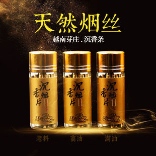 Խ��ѿׯ���㟟�l4ƿ�b ���z���l2.0g���T���S��ֱ�N���l