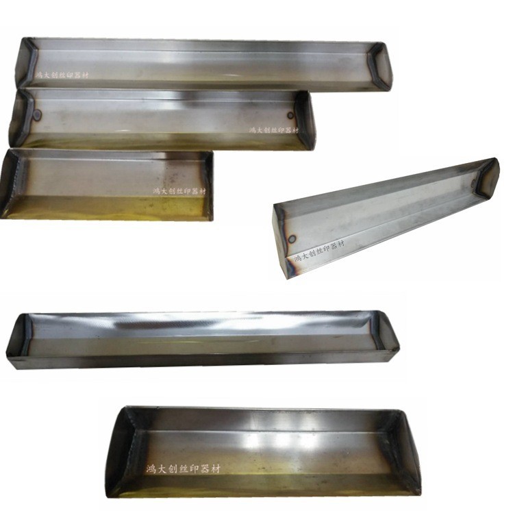 上浆器槽刮刀 5CM10CM15CM20CM-150cm 不锈钢  铝合金优惠促销