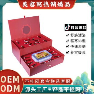 ����Ժ�B���׺� �p��ș����ͨ���j���i�β��ܰͰ�Ħ���� ���w�׺�