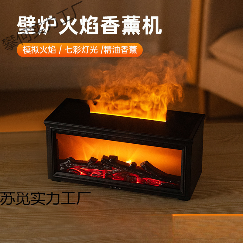 ヨーロッパの炎のアロマセラピーマシンデスクトップアロマ加湿器模擬カラフルな雰囲気ライトリモコン木炭暖炉アロマセラピーマシン|undefined