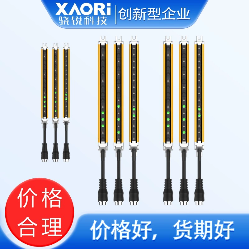 10LCS0320-N031ASA Миниатюрная защитная решетка Schleiger 15*15 мм 10LCS0320-P031ASA