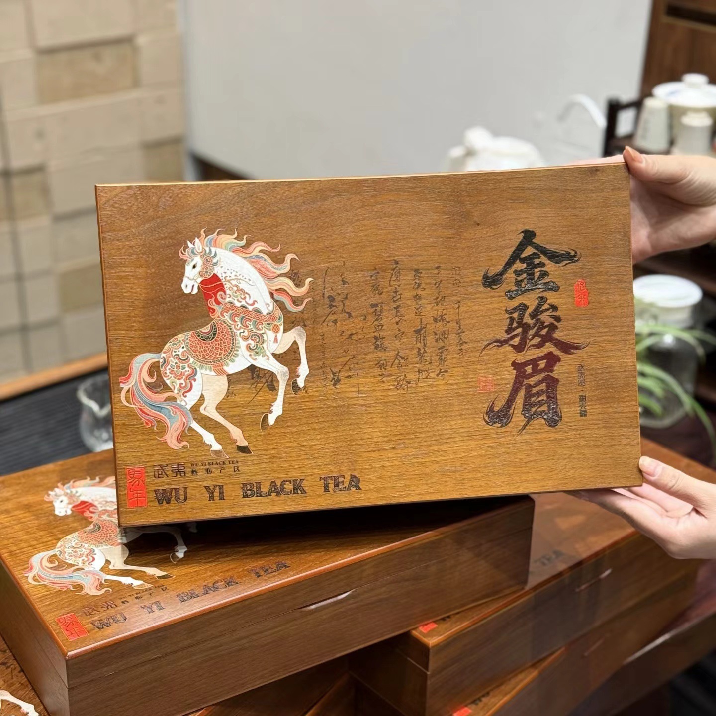 新茶武夷山红茶金骏眉一级茶叶头春蜜香型金骏眉礼盒装18小罐装
