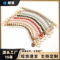 現物の携帯電話のチェーンの二重の皮のチェーンの携帯電話の真珠のチェーンの金属の携帯電話のひもの手首のハンディチェーン