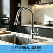 �N������ˮ����ʽ304ϴ���ϴ����ˮ��ˮ���^�����N��ˮ�����Q