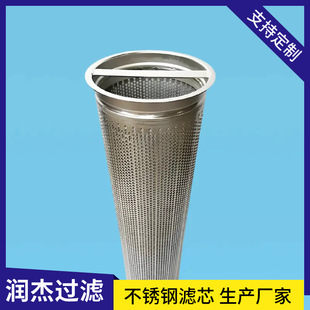 ���Ӳ��P䓞V�WSAM-SS-150-304�ܘ��Cɰ�{�^�Vо