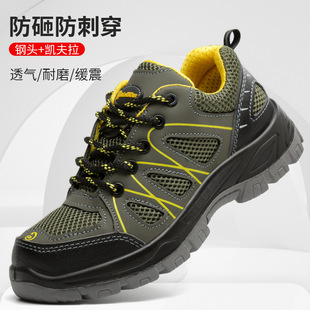 �羳��Ʒ�ļ��ڱ�Ь���oЬ͸����ҷ�������ĥ�����^��Ь��Ů