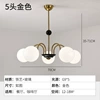 Golden, 60W, three colors