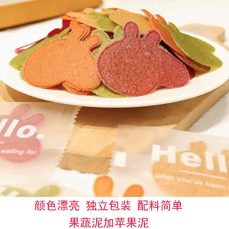 Яблочный ломтик Печи Яблочный ломтик Микки Яблочный ломтик без добавления яблока сушеные фрукты и овощи буква Яблочный ломтик