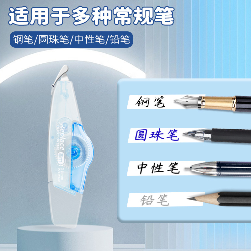 correa de corrección de núcleo reemplazable de gran capacidad correa de corrección de correa