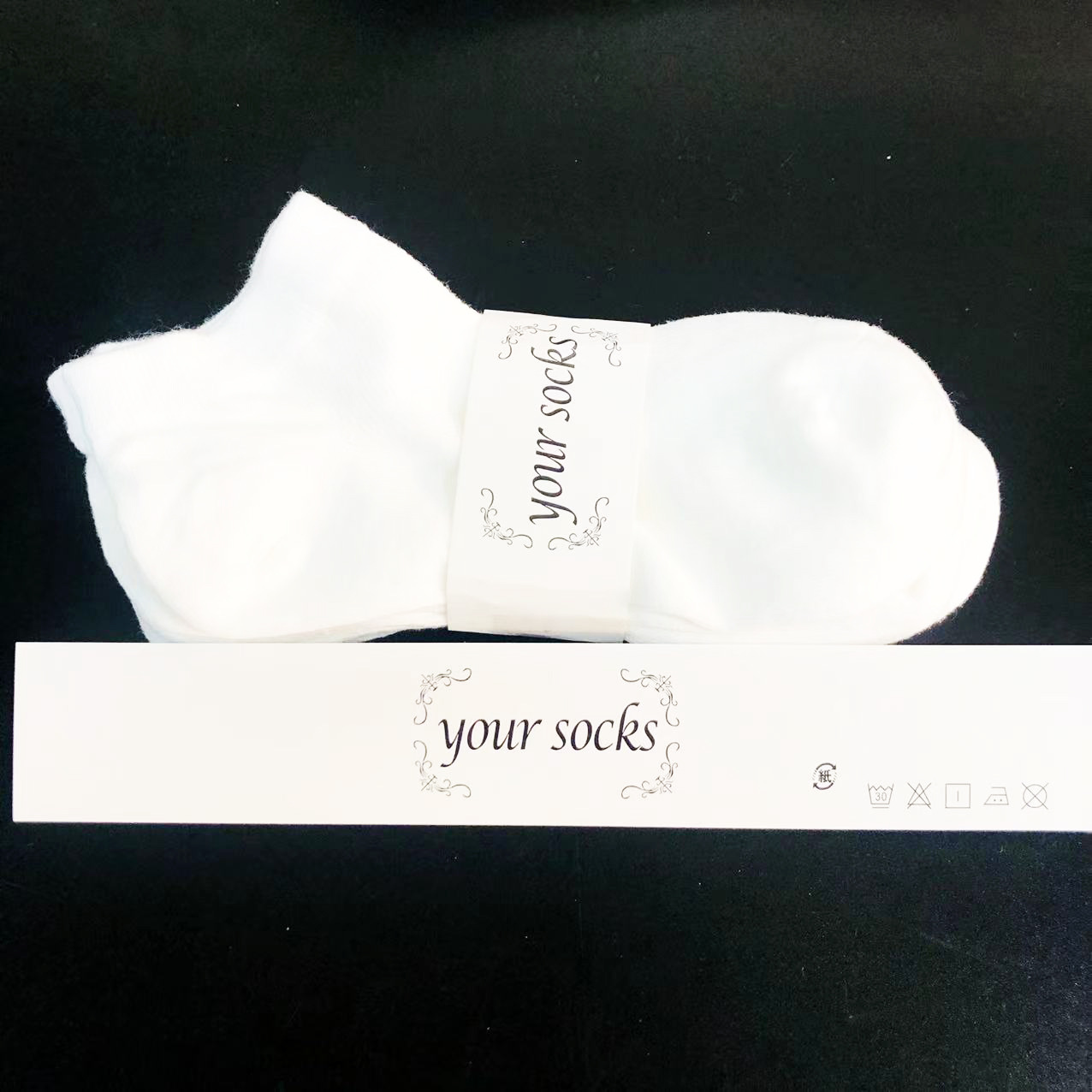男女袜子空白腰封包装条腰带 男袜女袜印字yoursocks包装标签纸条