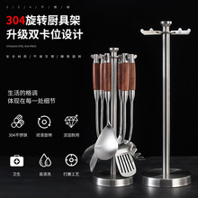 �N��304���P䓏N�߼���P��ܴ��ߑҒ�ʽ�ռ{�����D�����12���h