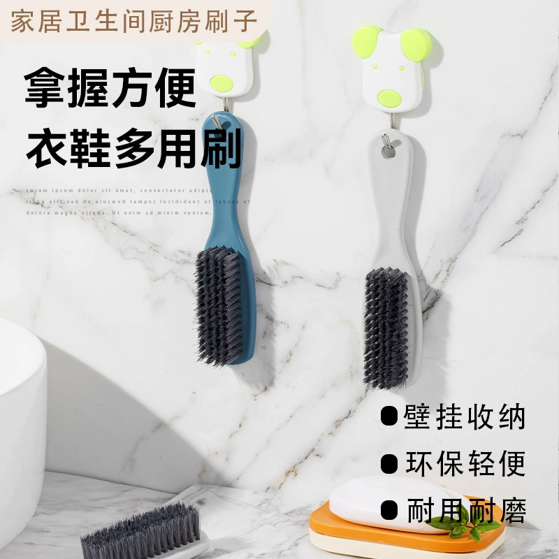 Щетка для обуви Пластиковая щетка для волос Мягкая щетка для обуви многофункциональная туалетная щетка для чистки одежды щетка для стирки воротник