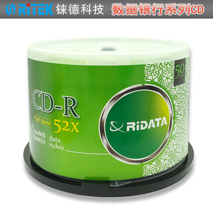 2P80�����y�� CD-R 52��700M �հ׹�P/��P/cd��䛱P/��䛹�