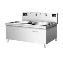 商用电磁双头大锅灶大功率厨房设备双头双尾炒灶双眼凹面大炒炉