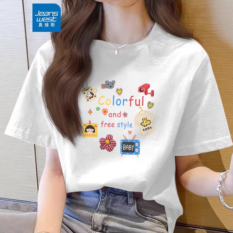 White Short-Sleeve T-Shirt for Women, 2026 New Korean Style, Summer Plus-Size Women's Loose Half-Sleeve Trendy Age-Reducing Top X White Short-Sleeve T-Shirt for Women, 2026 New Korean Style, Summer Plus-Size Women's Loose Half-Sleeve Trendy Age-Reducing Top X