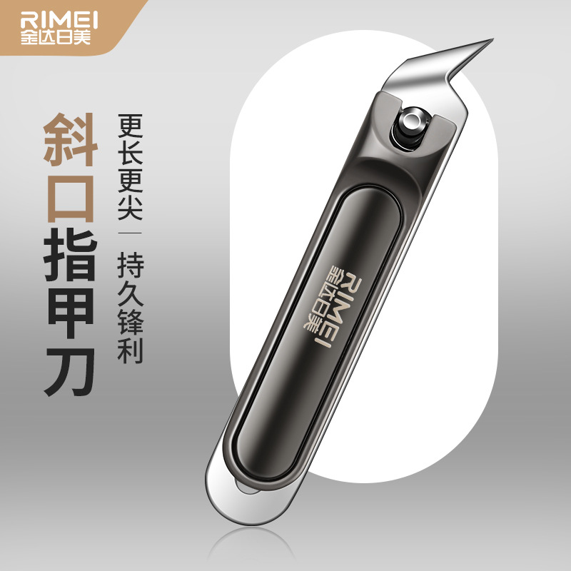 Juego de Jinda Rimeigou oblicuo manicure clipper armadura portátil colgar en stock una sola llave de cortador de uñas